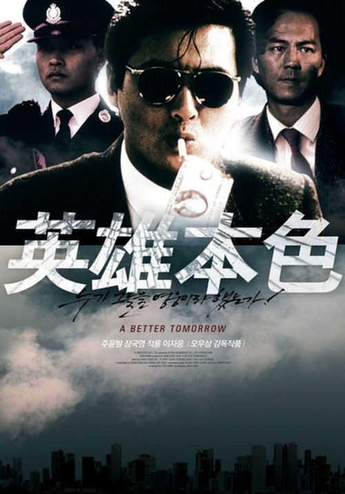 Winebrenner Theological Seminary机械工程文凭证书